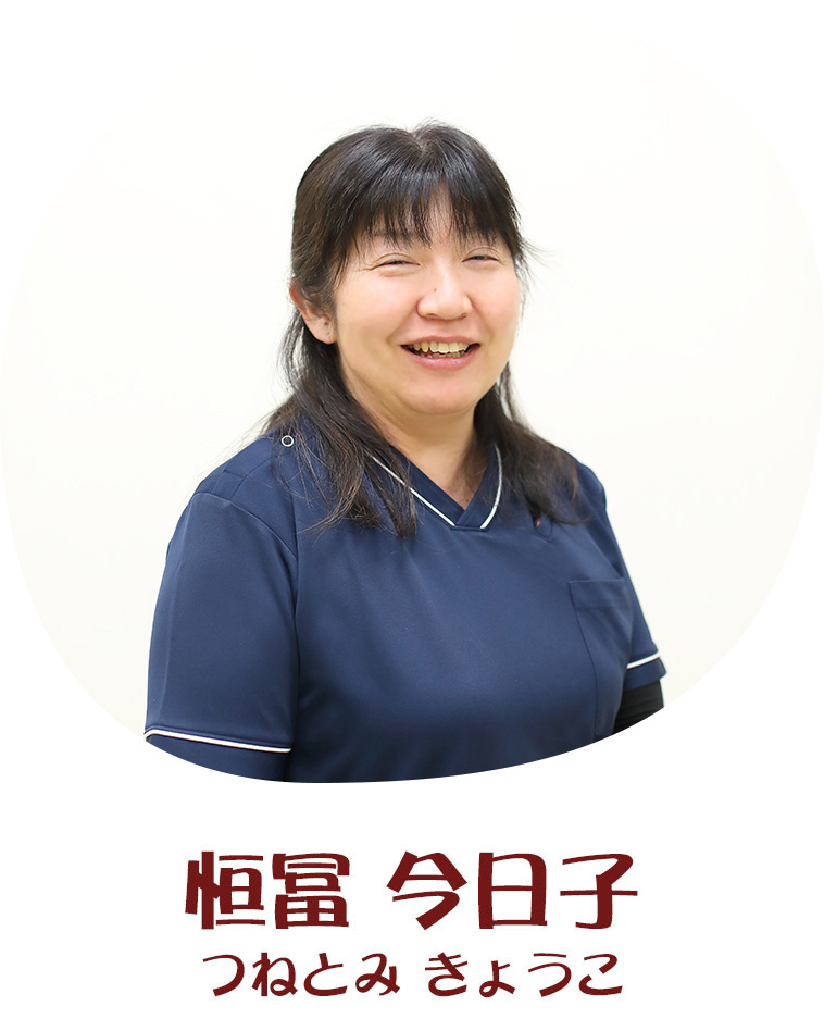 医師のご紹介 医療法人 明正会 城南耳鼻咽喉科クリニック 医師のご紹介 医療法人 明正会 城南耳鼻咽喉科クリニック